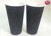 24oz Triple Wall Heat Insulated Ripple Paper Cup With Lid / FDA Certificated