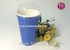 12oz Double PE Coated Cold Paper Glass With Dome Lid / Flexo Print