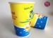 Cold Beverage Cups9oz Top 73mm Soft Drink Paper Cold Soda Cup
