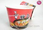 32oz Hot Food Takeaway Soup Containers Double Wall 1000ml Volume