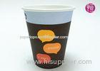 Food Grade 270ml Logo Printed Single Wall Paper Cups For Hot Drink / Flexo Print