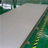 Stainless Steel Plate Product Product Product
