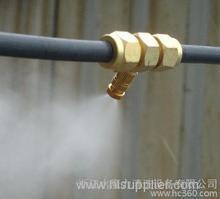 High efficient foggy spray system for chicken farming equipment