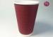 12oz Coffee Cup Triple Layer Cross Stripe Red Offset Paper Ripple Wall