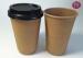 Height 135mm Fully Eco Friendly Takeaway Coffee Cup With Lid