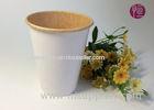 12oz Plain White Single Wall Coffee Cup By Kraft Paper Inside OEM / ODM