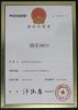 Hongkng BOWO Electronic Co.,Limited