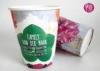 32oz 1000ml Flower Paper Pot Flexo Print Double PE Coated For Potted Plant