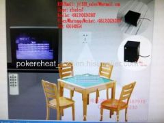 XF Computer Software To See Every Card In Different Screens In One Computer And Capture The Pictures For Marked cards