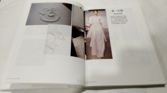 Foil paper cover fashion magazine with flaps printing