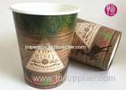 Custom Print 32oz Flower Paper Pot For Plant 1000ML Volume