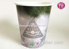 Round Diameter Flower Paper Pot With Flexo Print By Water Based Ink