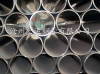 supply seamless steel pipe