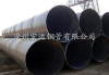 supply Spiral Steel Pipe
