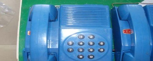 KTH 11 Explosion-proof safe Telephone