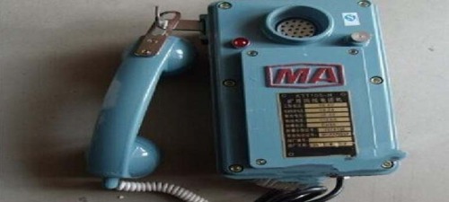 KTT105 Mine Party Line Telephone