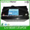 Rechargeable 12V Lithium Marine Batteries Deep Cycle with 1C Charge and Ddischarge Rate