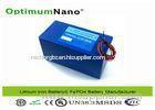 LED Street Light Lifepo4 12V Lithium Battery High Energy Density CE / ROHS / SGS