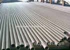 Thin Wall 304 316L Stainless Steel Seamless Pipe / Seamless Mechanical Tubing