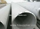 Hot Rolled Extruded Seamless Stainless Steel Pipe Seamless Hydraulic Tube