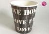 Customized Wooden Design Single Wall Plant Paper Bucket Double PE Coated