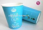 Custom Blue Design Keep Calm Flower Paper Bowl For Water Plant