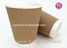 Food Grade Brown Ripple Paper Cup / Kraft Paper Printed Takeaway CupsFood Grade