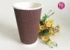 16oz Corrugated Ripple Paper Cups With Lid / Small Thin Ripple