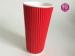 Corrugated Bigger Ripple Paper Cups With Lid Neutral Red Color