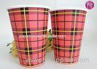 Neutral Design 7.5oz Disposable Single Wall Paper Cups For Vending Machine