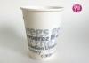 12 oz Recycled Paper Cups For Hot Beverage Such As Coffee / Milk