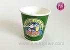 Food Grade Small 6oz Custom Cold Paper Cup For Soda / Coca Cola