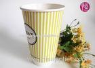 Takeaway Double Wall Paper Cups 16oz Heat Insulated FSC SGS