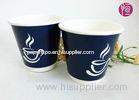 8oz Double Wall Paper Cups For Coffee With Company Logo Printed