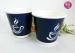 8oz Double Wall Paper Cups For Coffee With Company Logo Printed