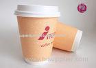 12oz Heat Insulated Takeaway Double Wall Paper Cups With PE Coated