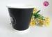 8oz Disposable Black Double Wall Paper Cups For Coffee To Go