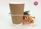 16 Ounce Flexo Print Double Wall Paper Cups For Beverage To Go