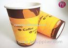 Custom Print Eco Friendly Hot Paper Cups Printed 12oz Single PE