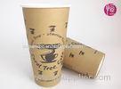 Custom Logo Printed 650ml Single Wall Paper Cups For Hot Drink