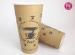 Custom Logo Printed 650ml Single Wall Paper Cups For Hot Drink
