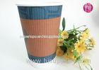 Insulated Takeaway Paper Glass With PE Coated / Double Wall Hot Drink Paper Cups