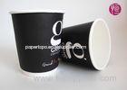 7oz Double Wall Takeaway Cappuccino Paper Cup With Flexo Print