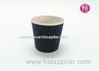 4oz Disposable Triple Wall Ripple Paper Coffee Cup / Art Paper