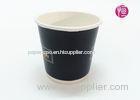 4oz 120ml Double Walled Paper Coffee Cups For Espresso Tasting