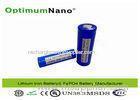 OptimumNano 18650 1.5Ah 3.2V Rechargeable Lithium Batteries for Electric Vehicles