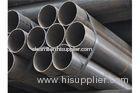 High Strength Structural 16Mn ERW Seamless Steel Pipe 6mm - 25mm Thickness