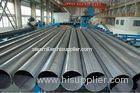 Round Grade 20# ERW Steel Pipe HF Welding Carbon Steel ERW Pipe 12 Inch