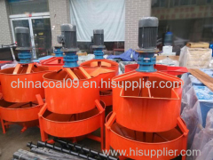 Mortar mixer/ Portable Diesel Concrete Mixer