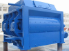 DKX-1Twin Shaft Concrete Mixer